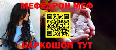 2c-b Бугуруслан