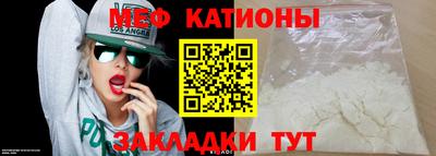 ALPHA-PVP Будённовск