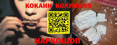 2c-b Бугуруслан