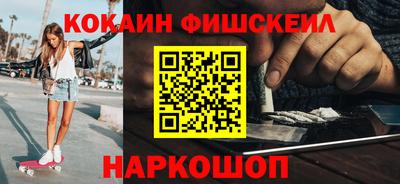 2c-b Бугуруслан