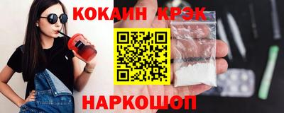прущие грибы Бузулук