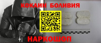 2c-b Бугуруслан