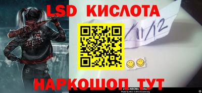2c-b Бугуруслан