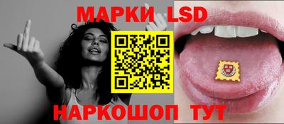 прущие грибы Бузулук