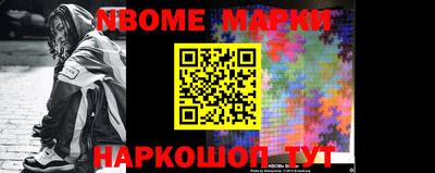 прущие грибы Бузулук
