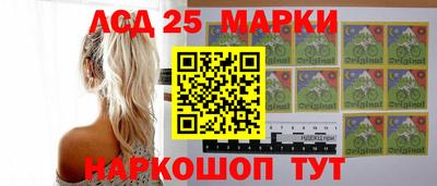 прущие грибы Бузулук