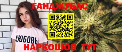 прущие грибы Бузулук