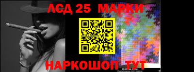 2c-b Бугуруслан