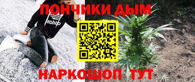 прущие грибы Бузулук