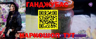 прущие грибы Бузулук