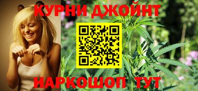 2c-b Бугуруслан
