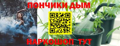 2c-b Бугуруслан