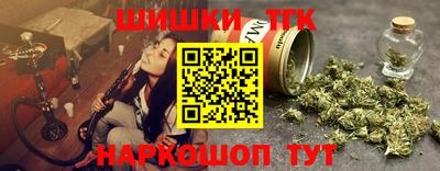 2c-b Бугуруслан