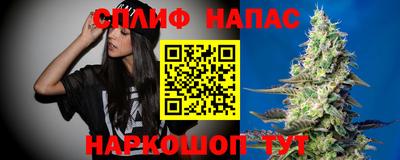 ALPHA-PVP Будённовск