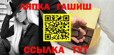 прущие грибы Бузулук