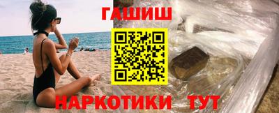 ALPHA-PVP Будённовск